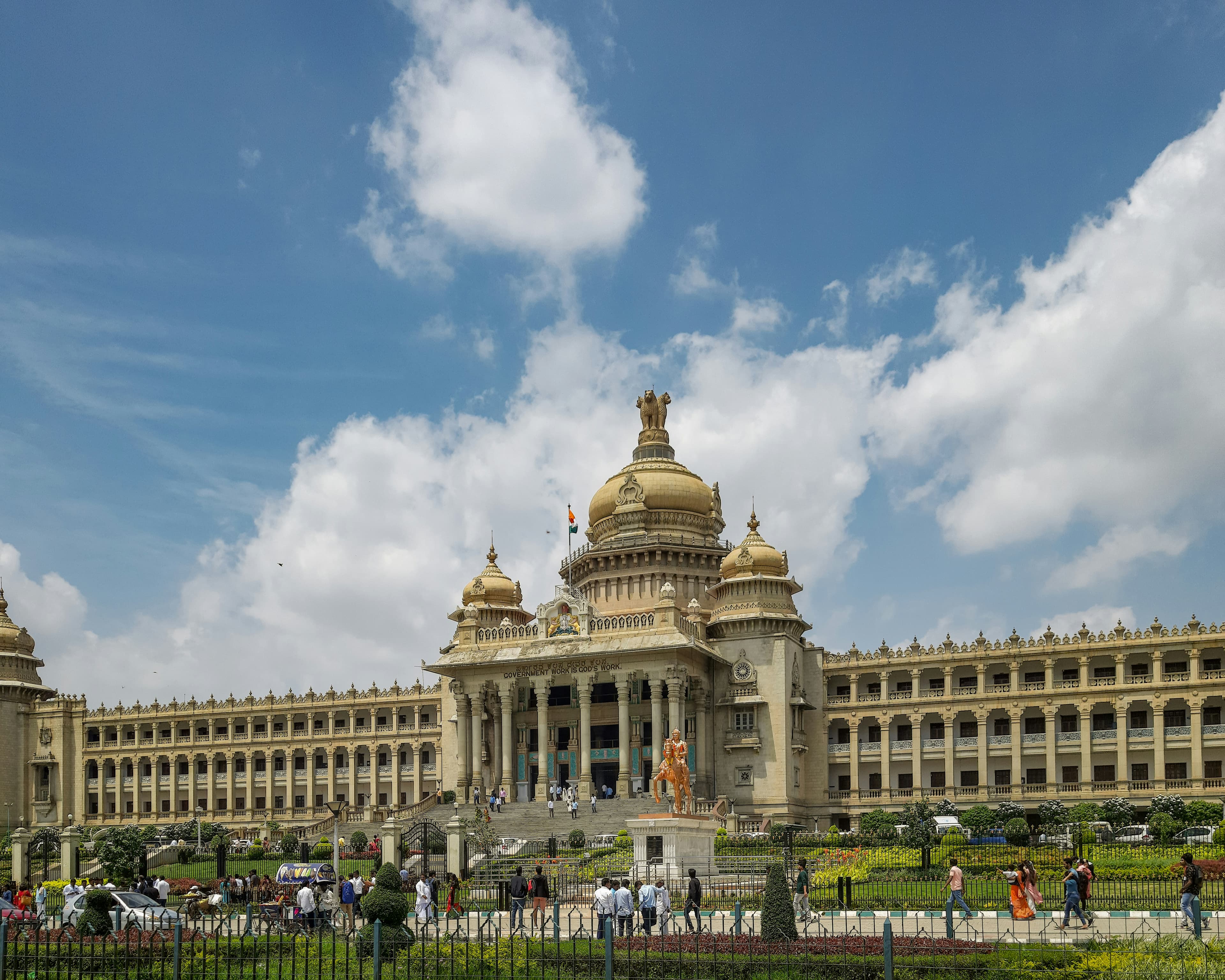 Bangalore cityscape
